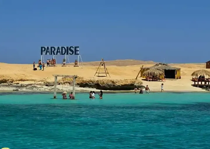 Paradise Island by Yacht